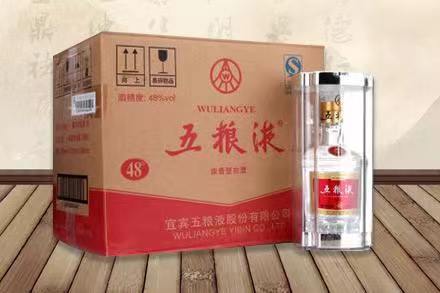 东兴五粮液回收
