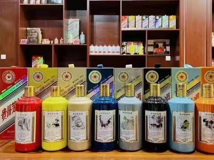 东兴名酒鉴定部分方法